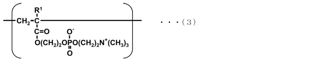 Figure JPOXMLDOC01-appb-C000015