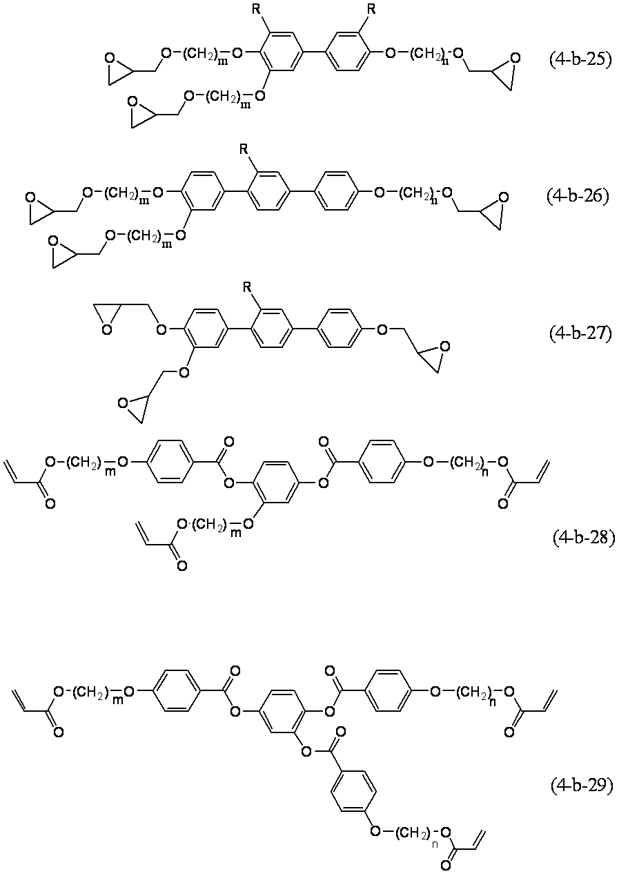 Figure JPOXMLDOC01-appb-C000140