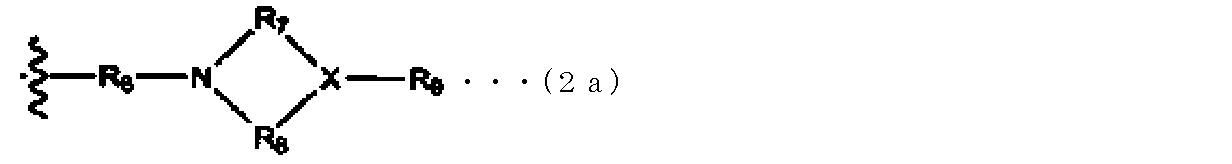 Figure JPOXMLDOC01-appb-C000017