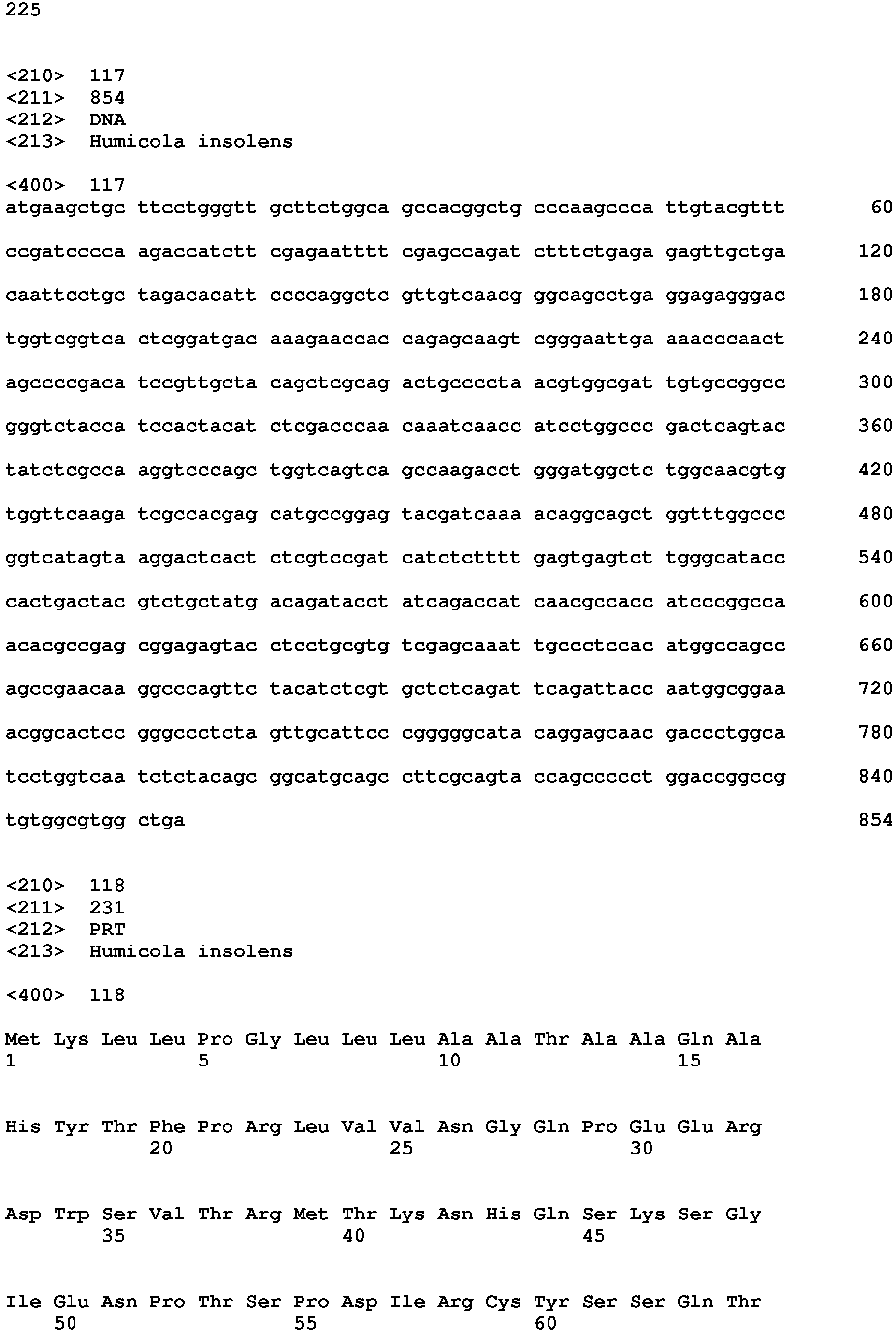 Figure imgb0185