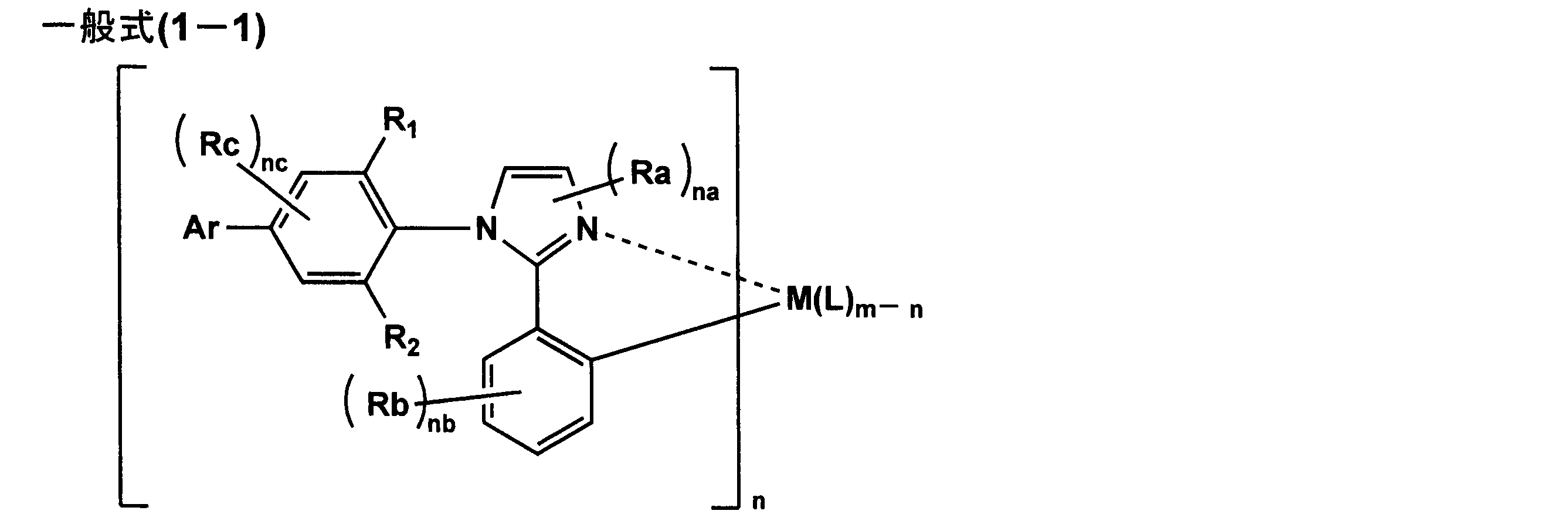 Figure JPOXMLDOC01-appb-C000003