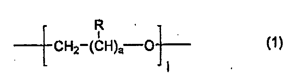 Figure 00080001