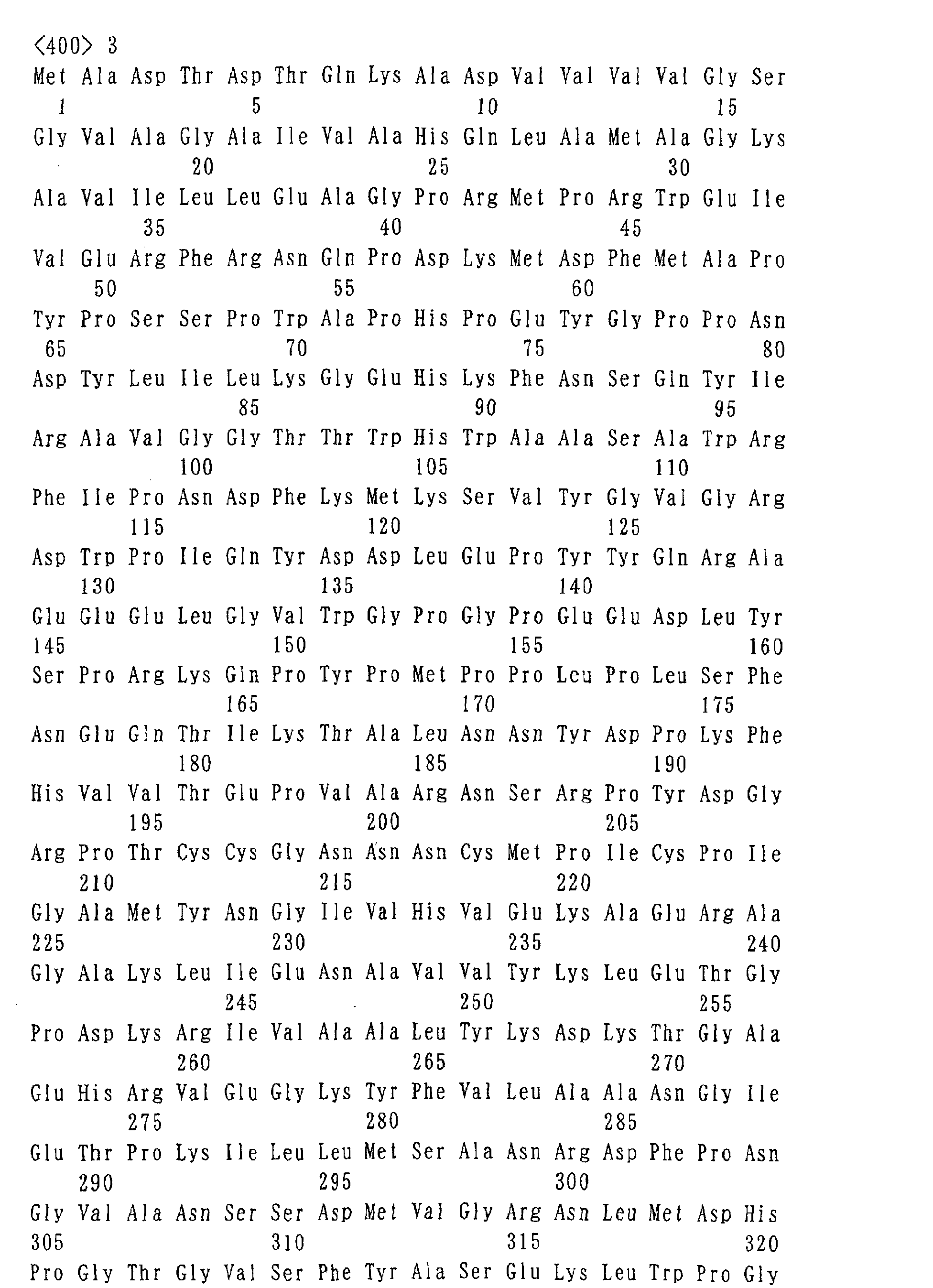 Figure 00320001