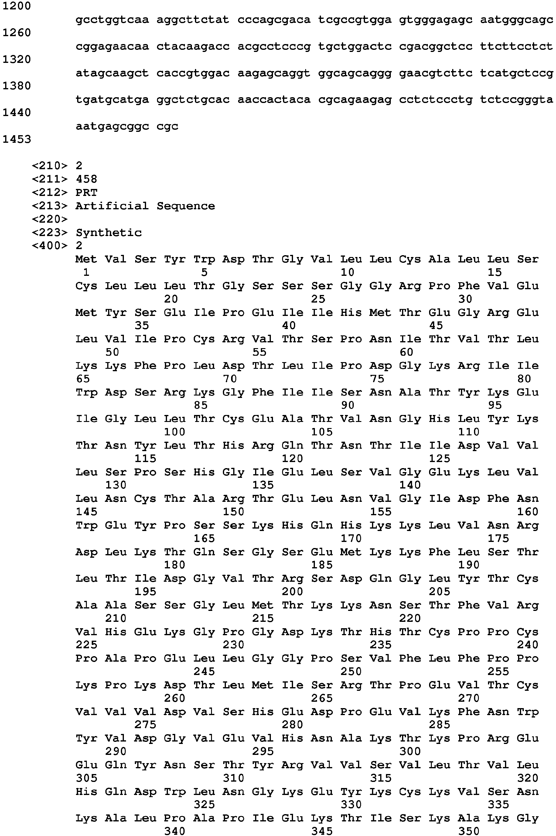 Figure imgb0002