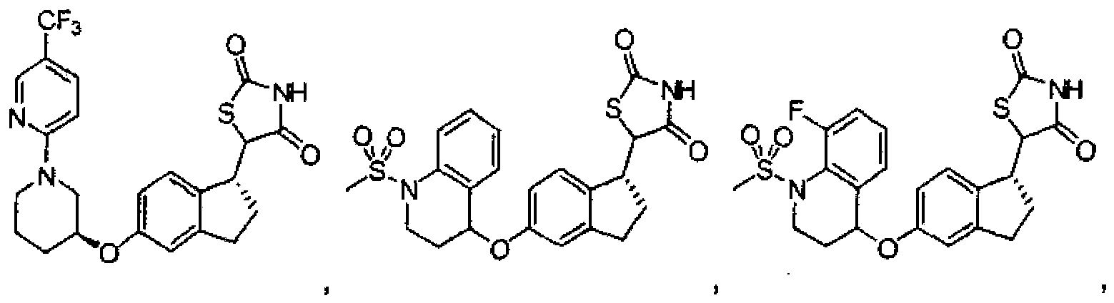 Figure imgb0232