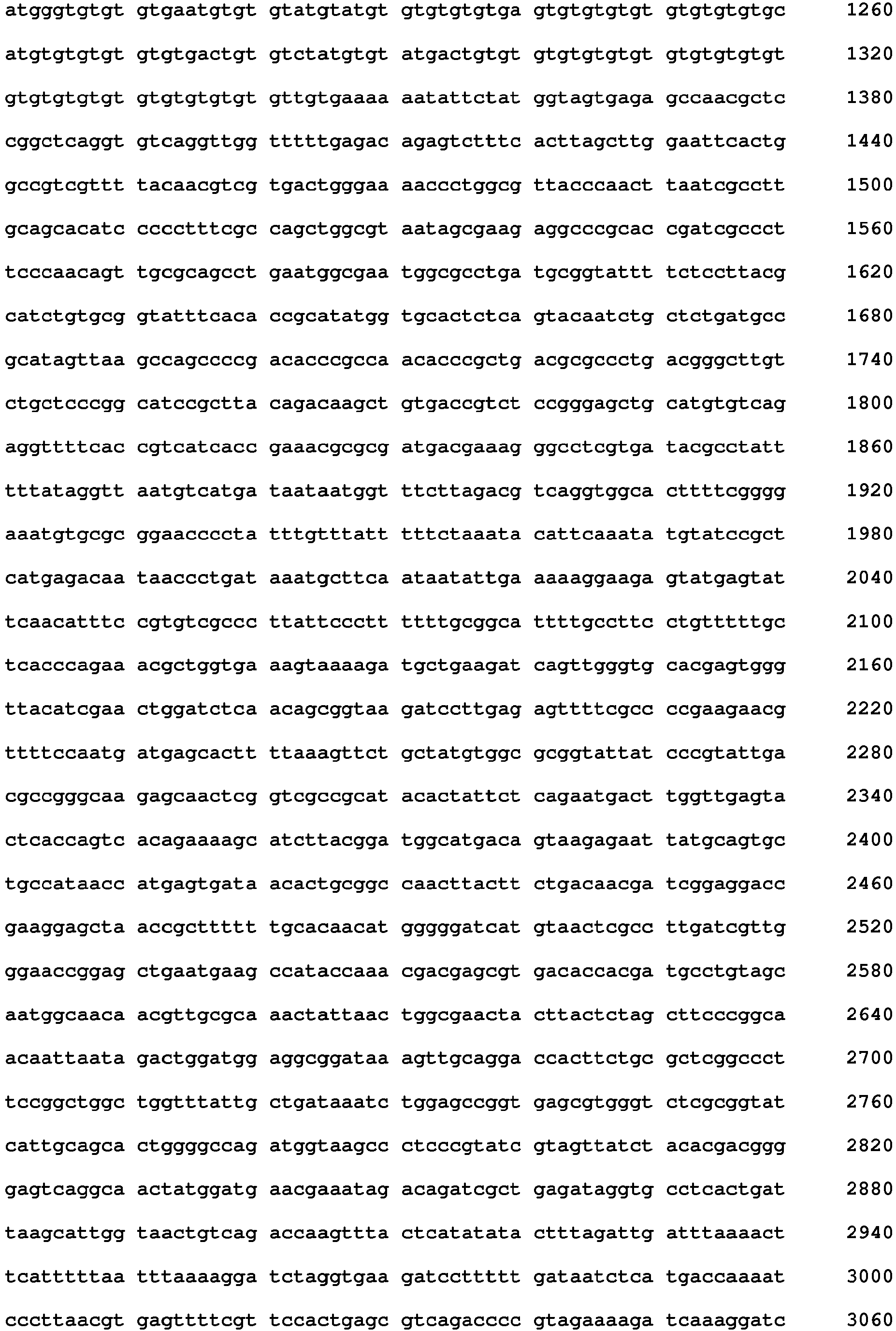 Figure imgb0090