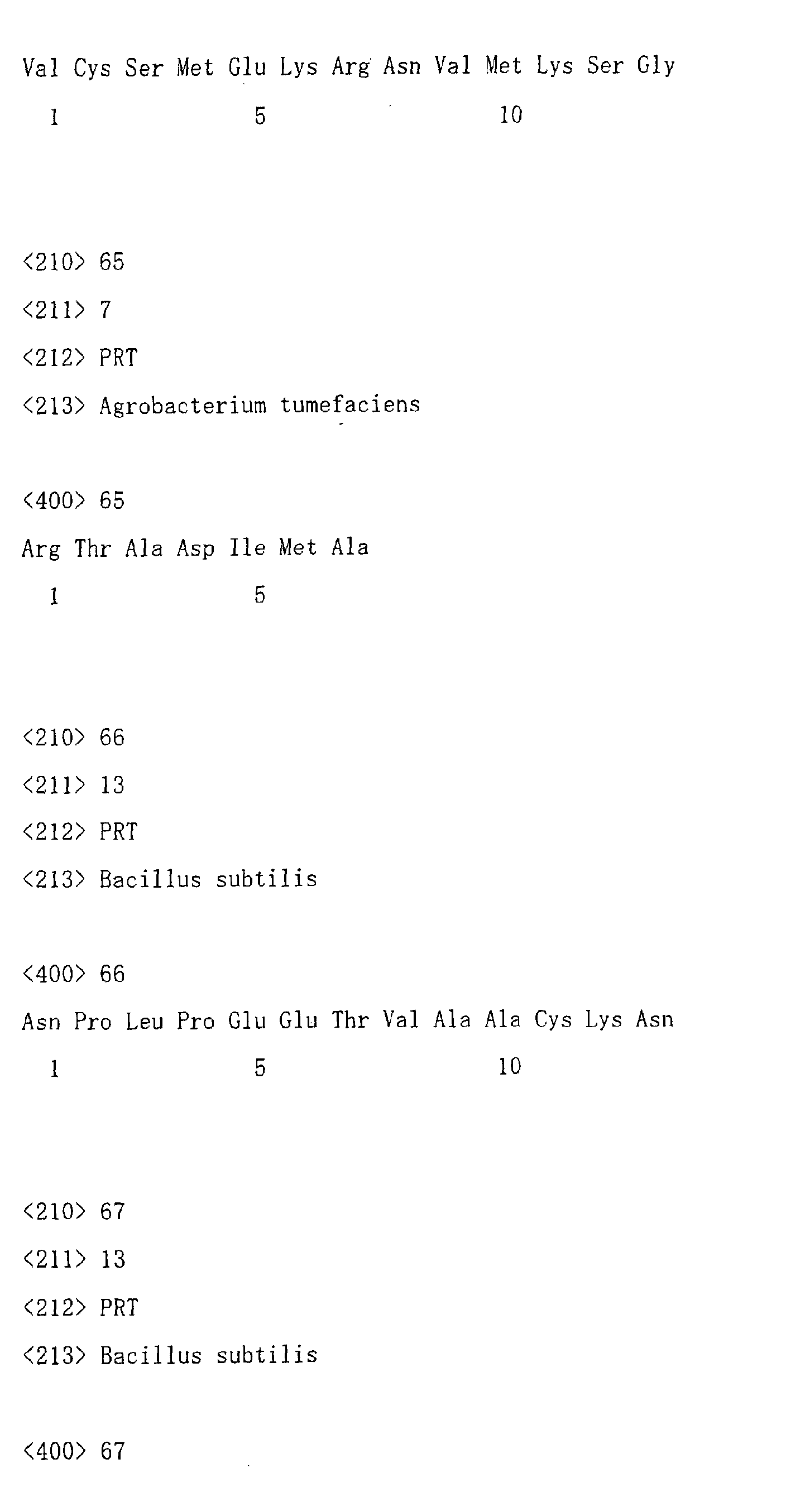 Figure 00590001
