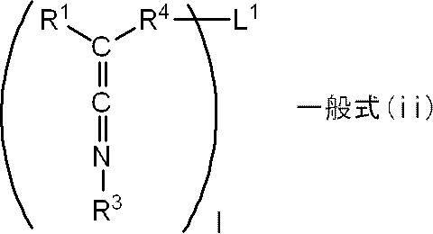 Figure JPOXMLDOC01-appb-C000015