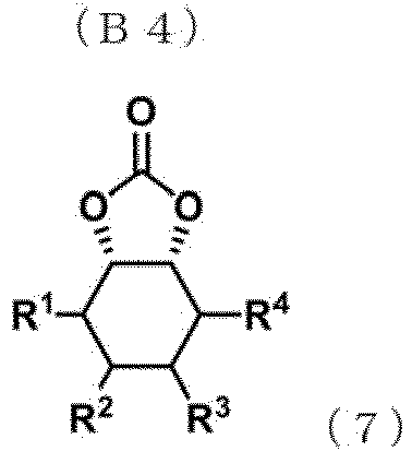 Figure imgb0015