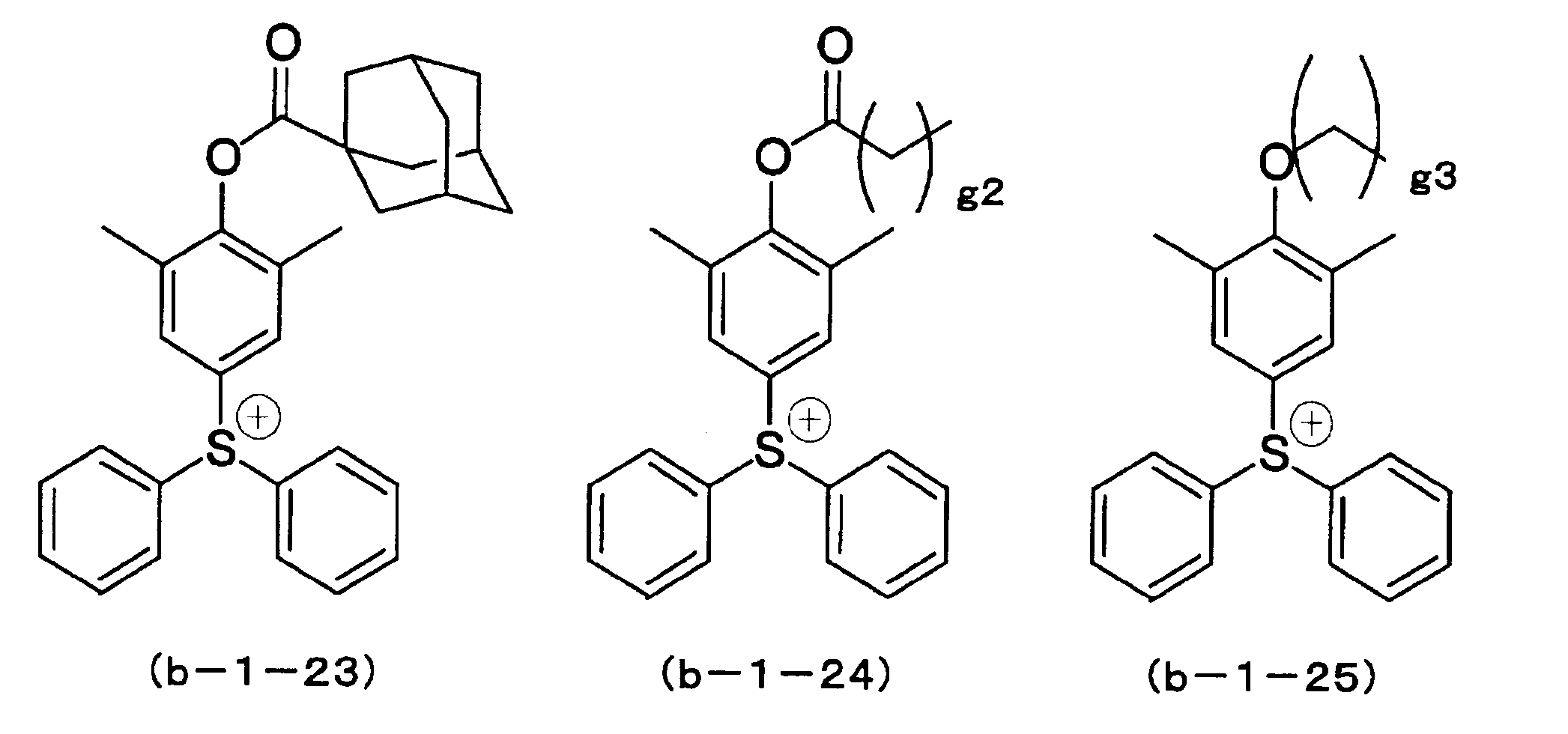 Figure JPOXMLDOC01-appb-C000072