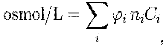 Figure imgb0001