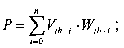 Figure 00130002