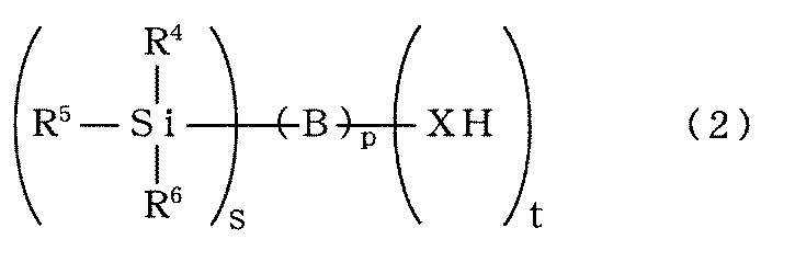 Figure JPOXMLDOC01-appb-C000035