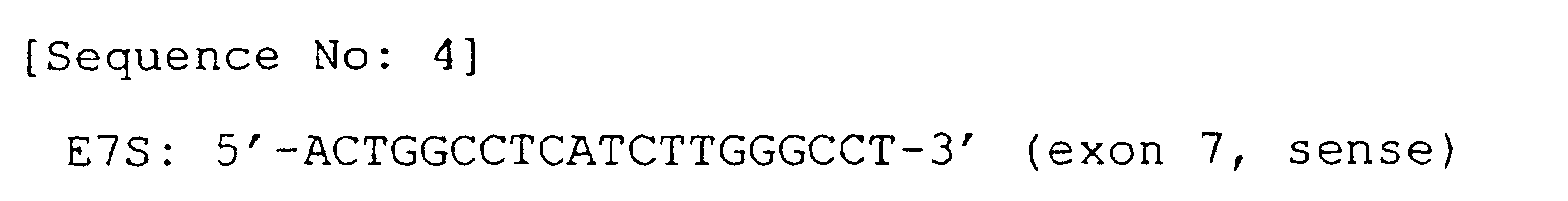 Figure 00510001
