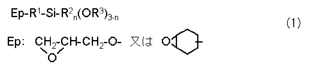 Figure JPOXMLDOC01-appb-I000011