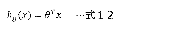 Figure JPOXMLDOC01-appb-M000013