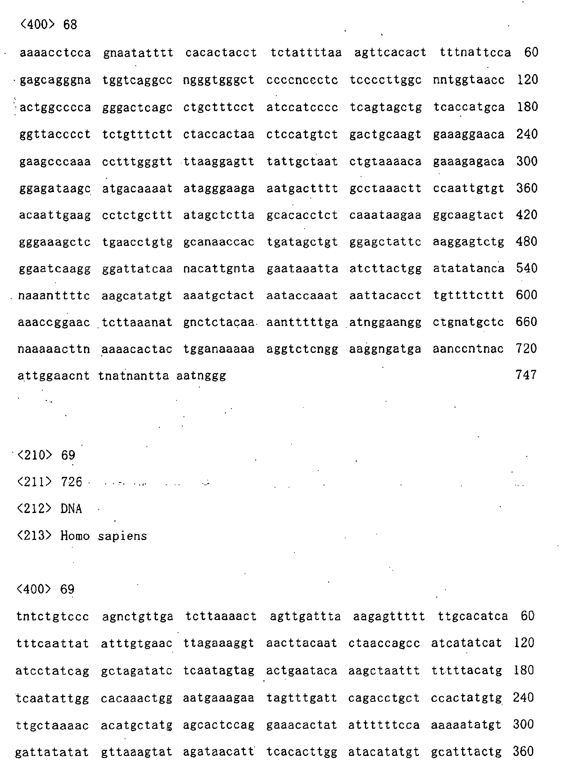 Figure 01370001