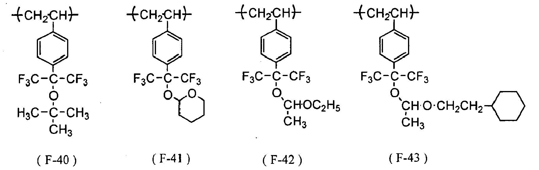 Figure imgb0085