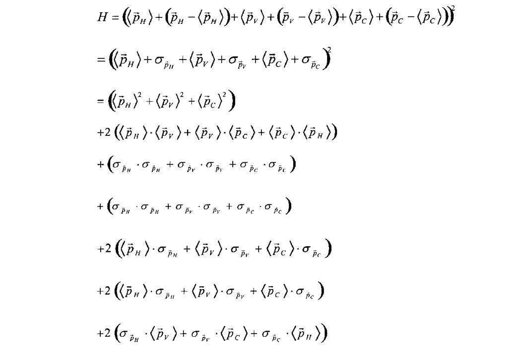 Figure JPOXMLDOC01-appb-M000124