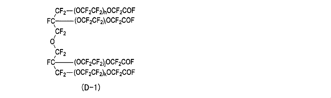Figure JPOXMLDOC01-appb-C000010