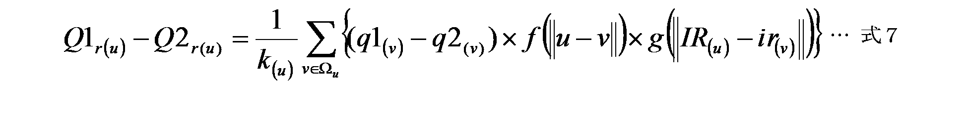 Figure JPOXMLDOC01-appb-M000007