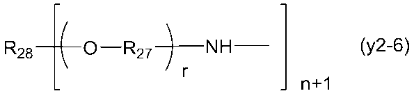 Figure JPOXMLDOC01-appb-C000068