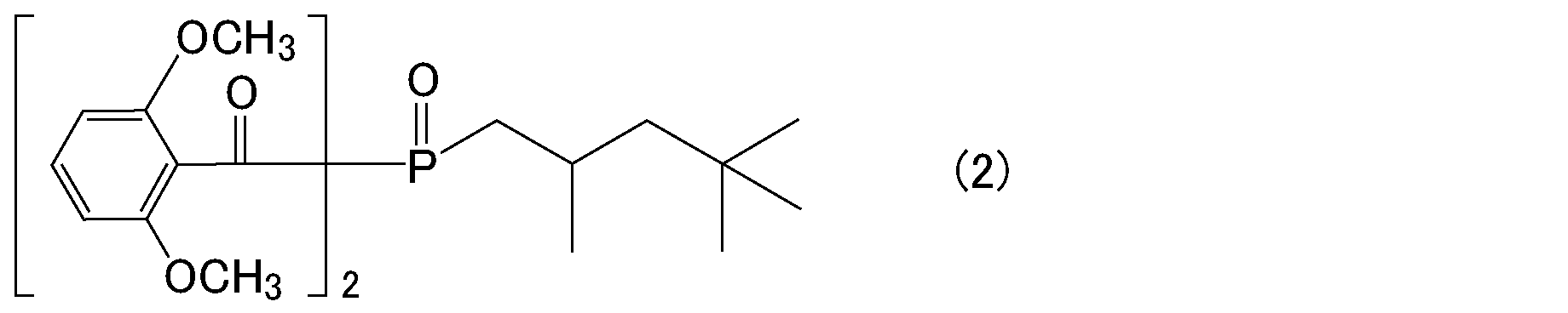 Figure JPOXMLDOC01-appb-C000002
