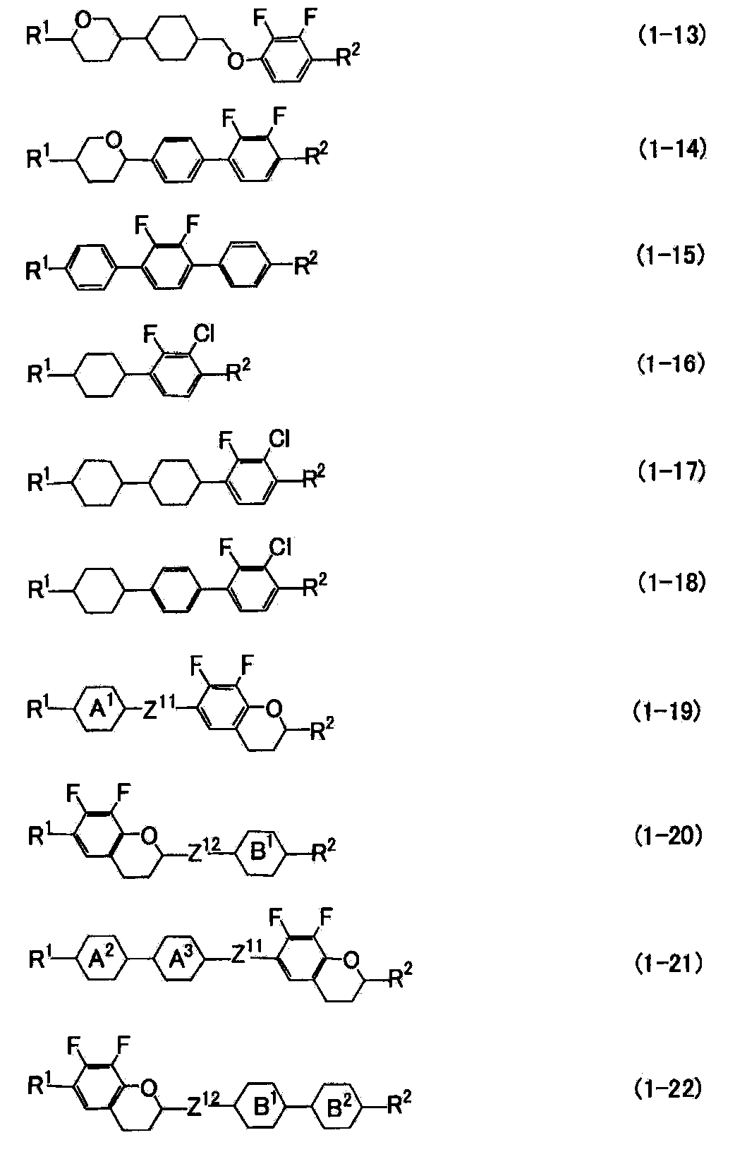 Figure JPOXMLDOC01-appb-C000033