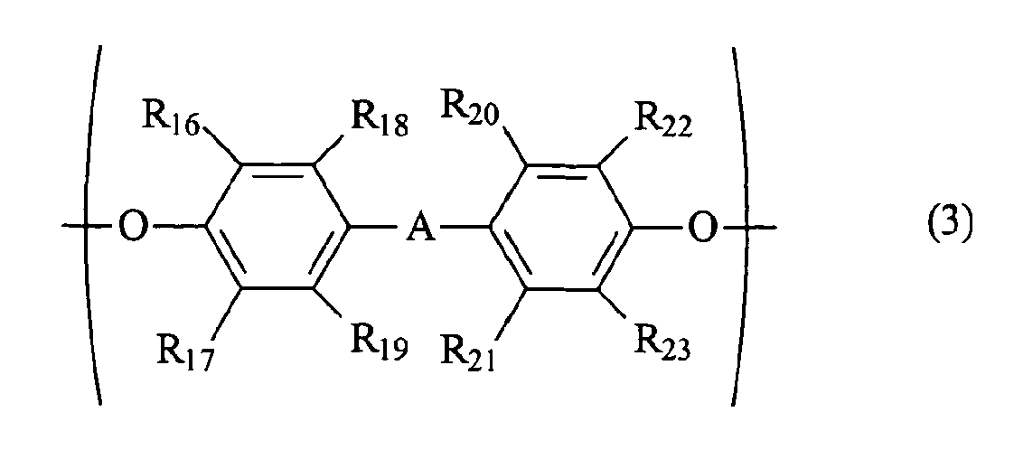 Figure imga0003