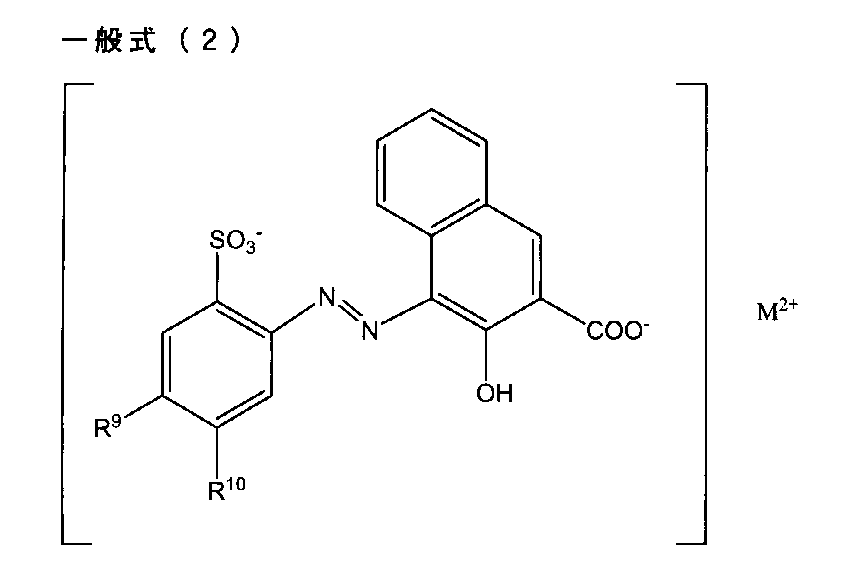 Figure JPOXMLDOC01-appb-C000019
