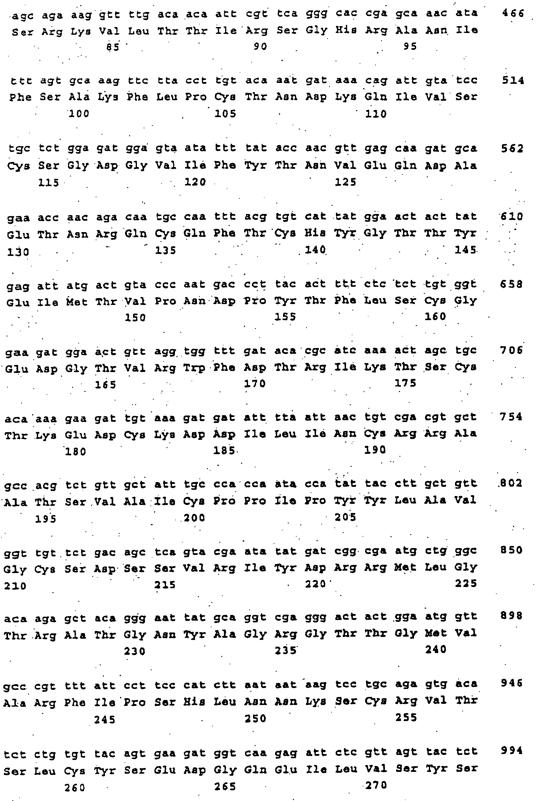 Figure 00710001