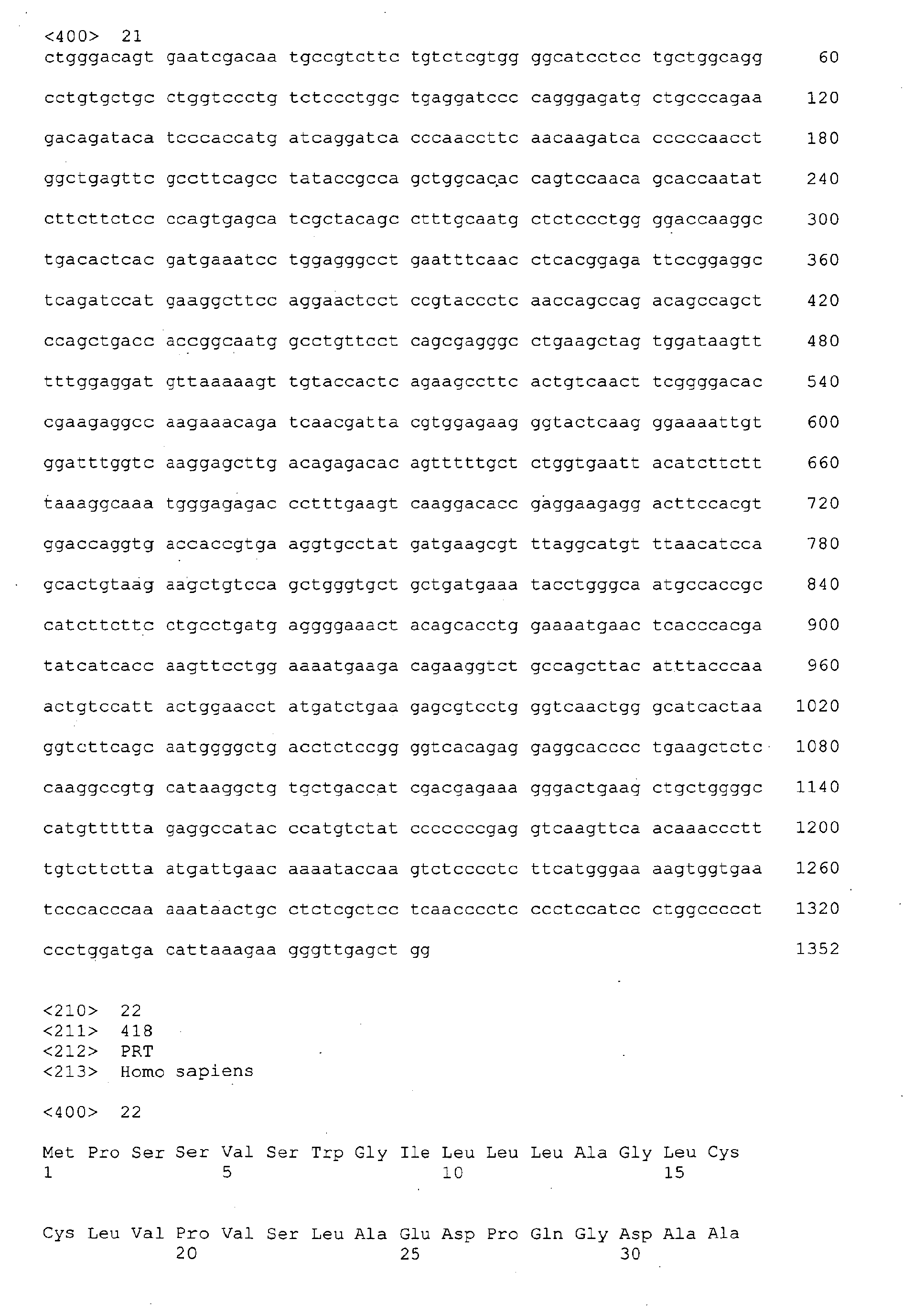 Figure imgb0067