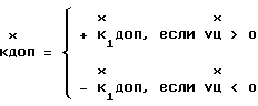 Figure 00000003