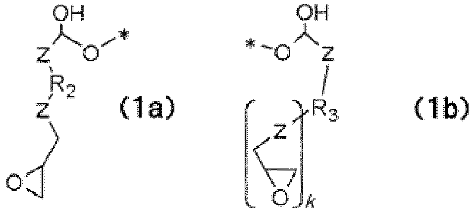 Figure imgb0013