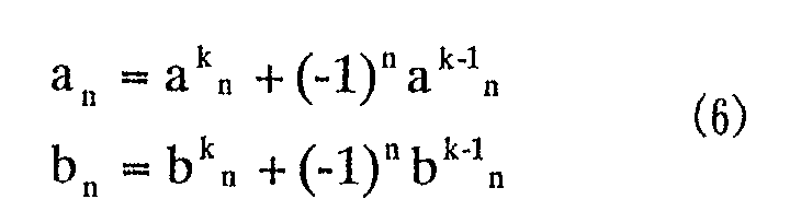 Figure 00170003