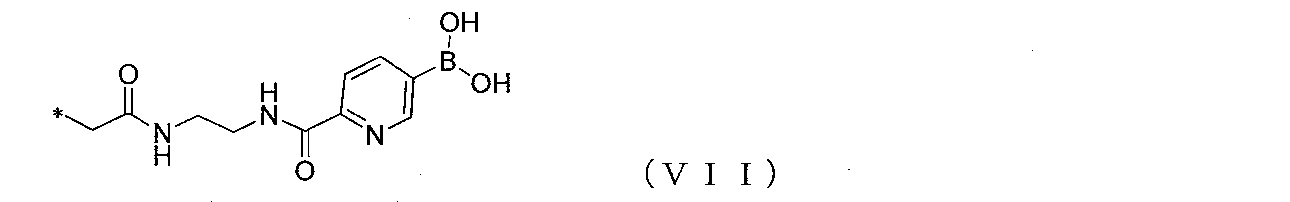 Figure JPOXMLDOC01-appb-C000016