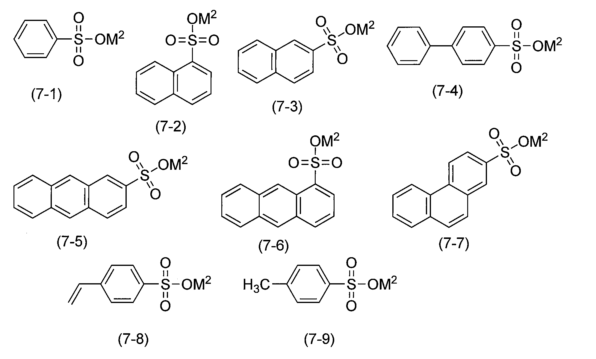 Figure JPOXMLDOC01-appb-C000029