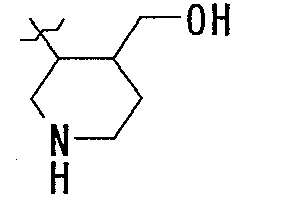 Figure imgb0193
