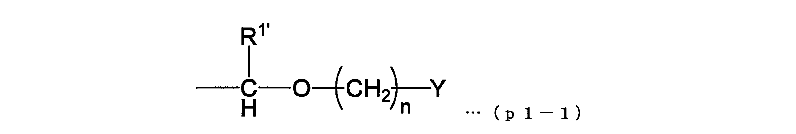 Figure JPOXMLDOC01-appb-C000042