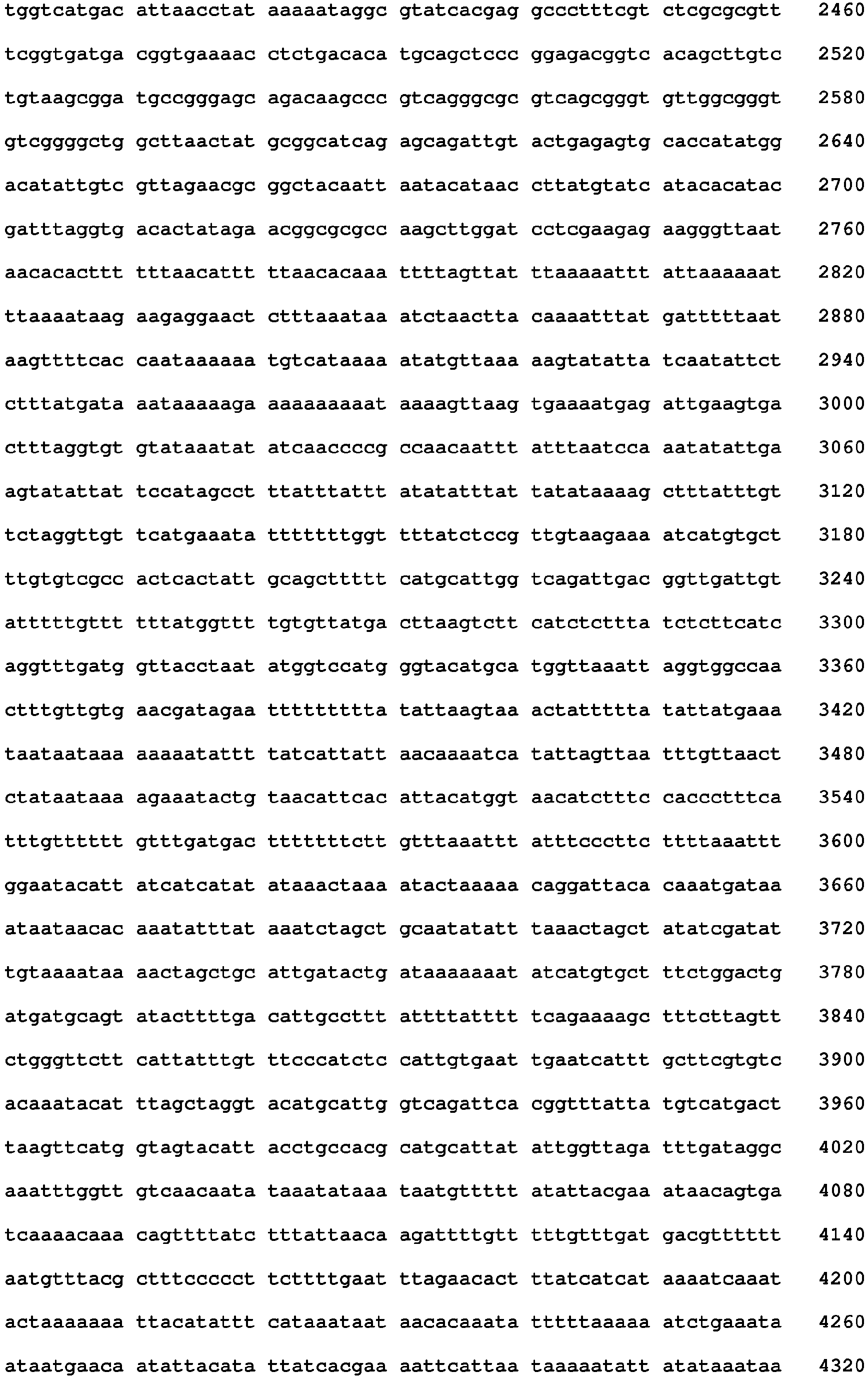 Figure imgb0015