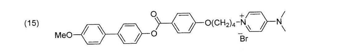 Figure JPOXMLDOC01-appb-C000033