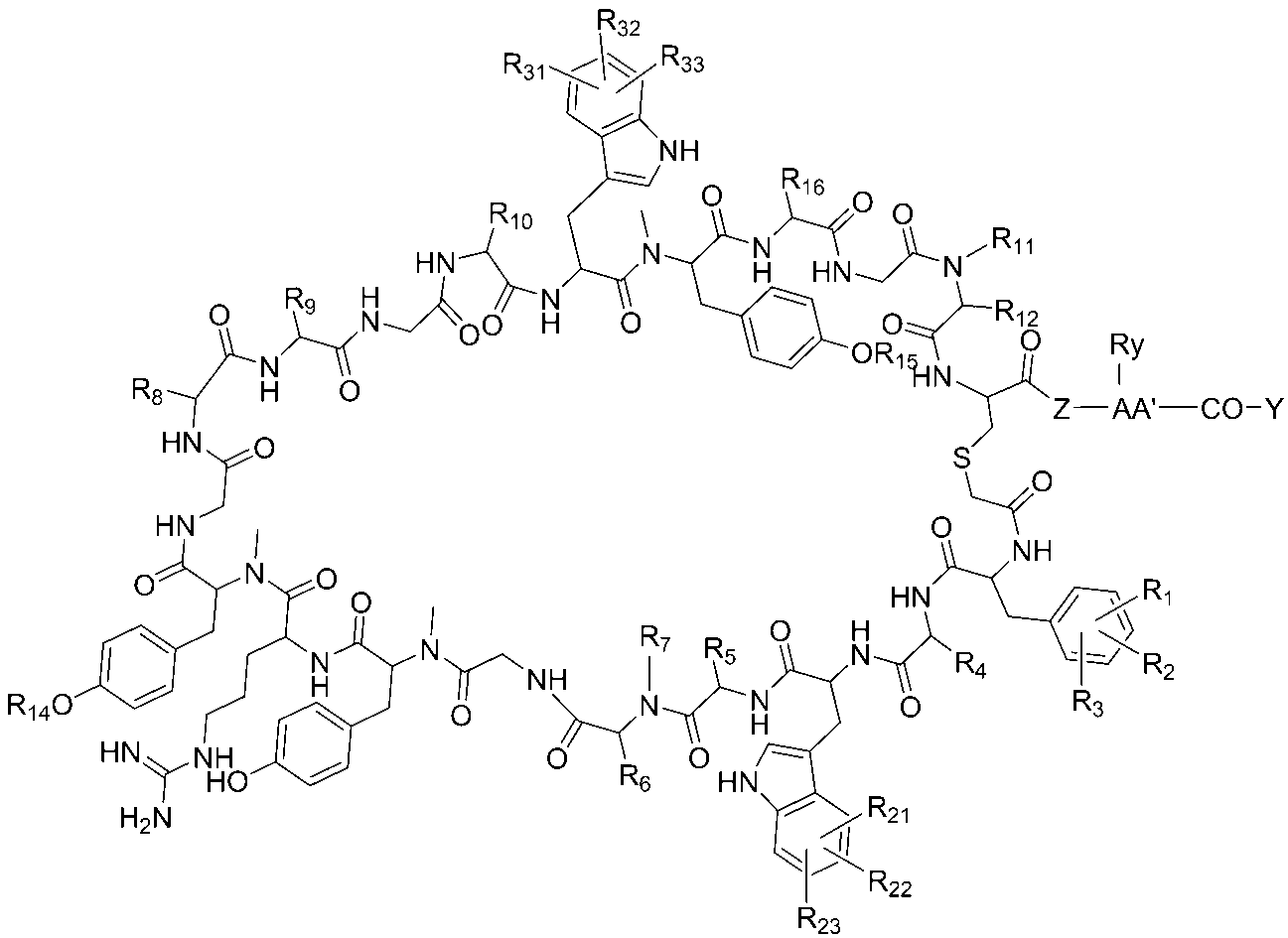 Figure JPOXMLDOC01-appb-C000057