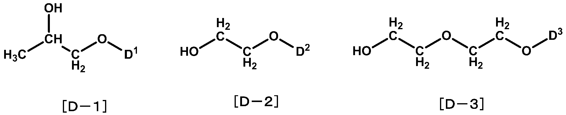 Figure JPOXMLDOC01-appb-C000036