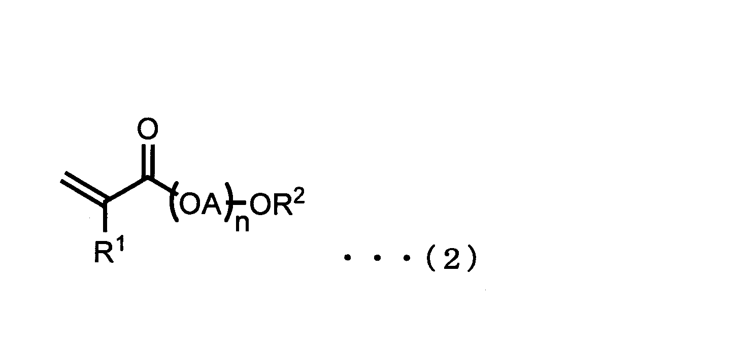 Figure JPOXMLDOC01-appb-C000004