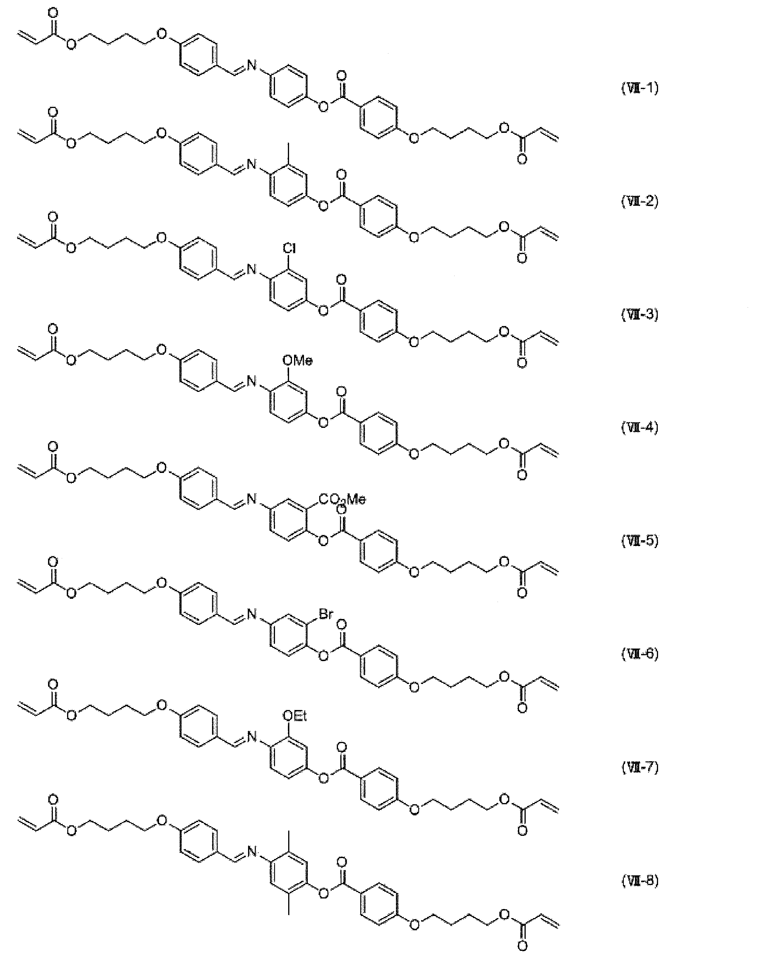 Figure JPOXMLDOC01-appb-C000015