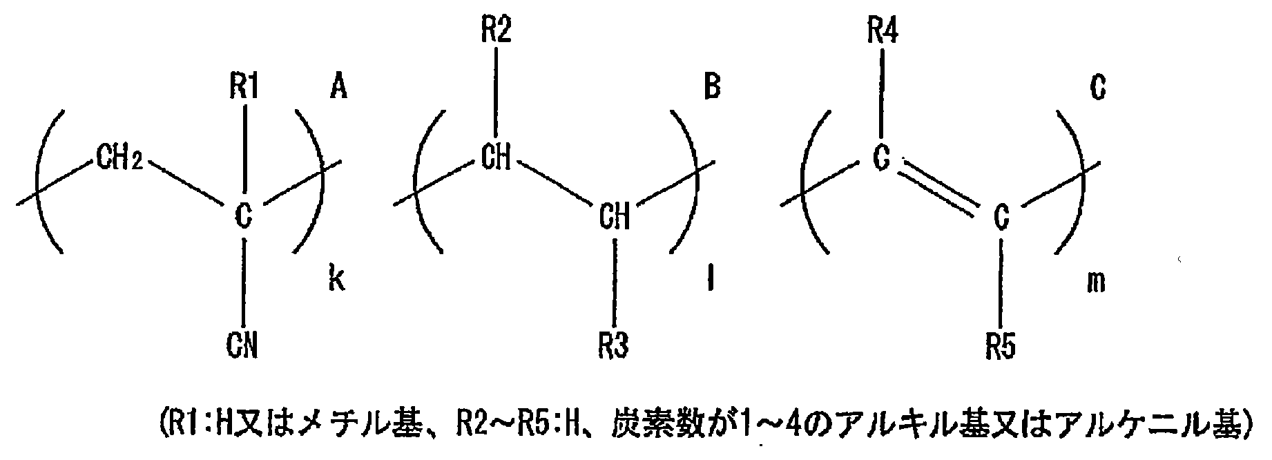 Figure JPOXMLDOC01-appb-C000002