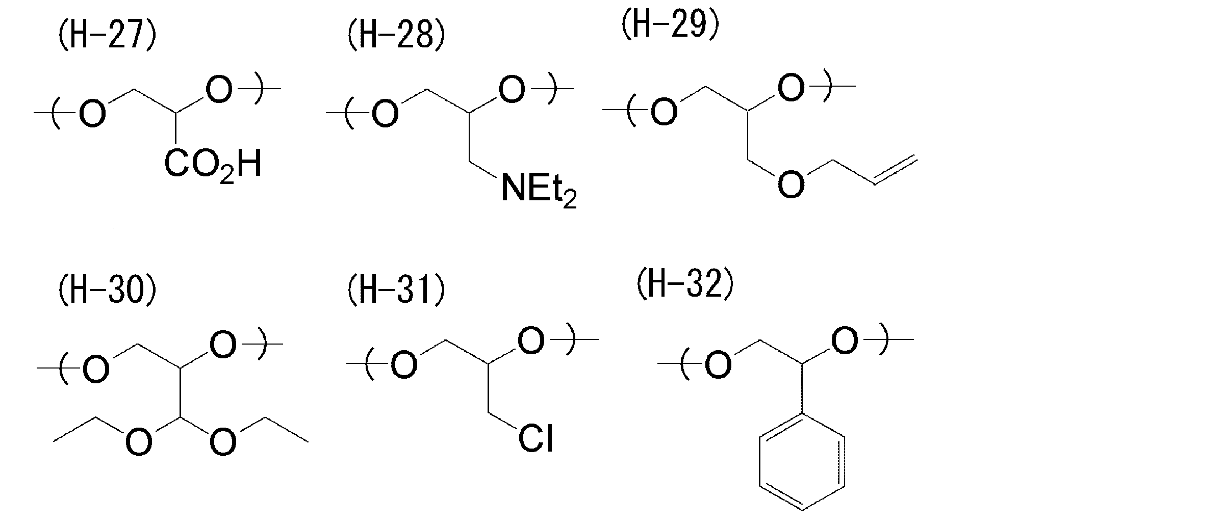 Figure JPOXMLDOC01-appb-C000029