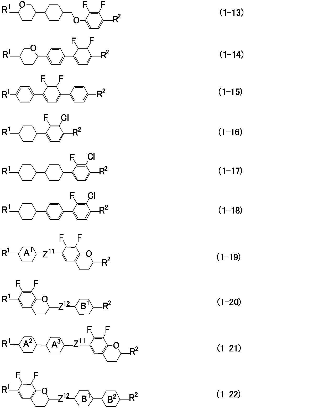 Figure JPOXMLDOC01-appb-C000144