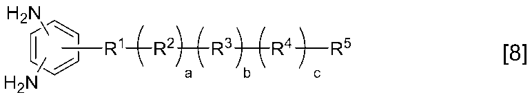 Figure JPOXMLDOC01-appb-C000027