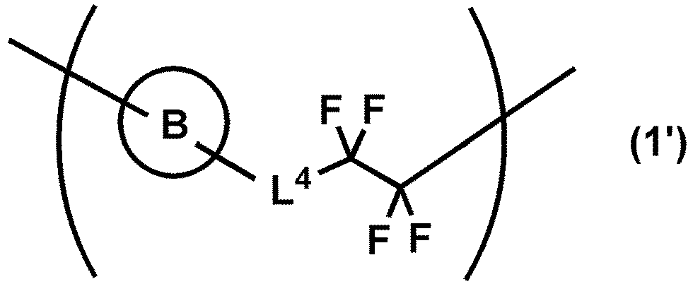 Figure imgb0004